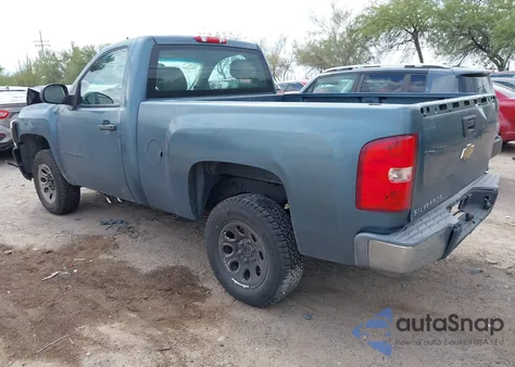 2008 Chevrolet Silverado 1500 Work Truck из США, поврежденный, VIN 1GCEC14X28Z173374